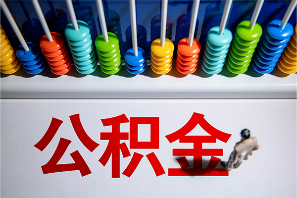 东莞生意24小时上门放款-东莞生意哪里可以借钱-东莞生意短借私人
