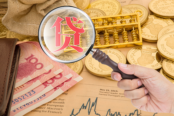 东莞生意空放借钱不看资产-东莞生意个人借贷-东莞生意哪里可以私人借款