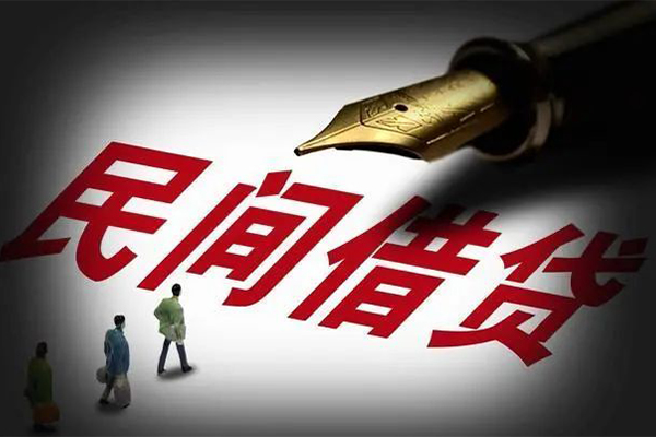 东莞生意身份证正规贷款-东莞生意私人放款-东莞生意无抵押信用贷款