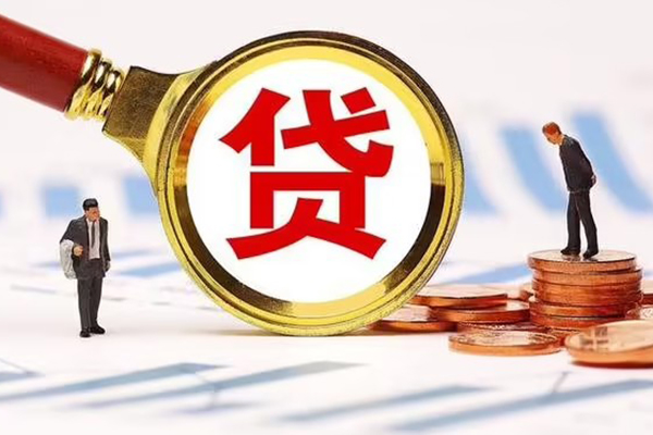 东莞生意私人24小时借钱-东莞生意私人空放-东莞生意无抵押信用贷款
