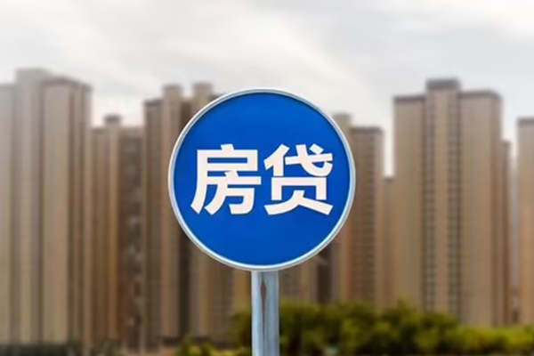 东莞生意贷款信用贷款-东莞生意短期空放-东莞生意借钱找谁