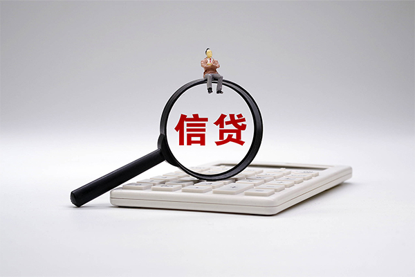 东莞生意私人短借-东莞生意哪里有小额贷款-东莞生意急需借钱