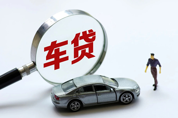 东莞生意水钱-东莞生意地区公积金信用贷款-东莞生意身份证线下贷款