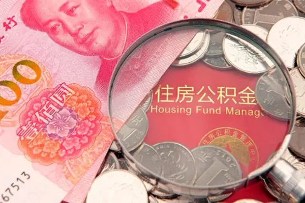 东莞生意身份证贷款在线-东莞生意私借空放当场拿钱-东莞生意私借空放先息后本