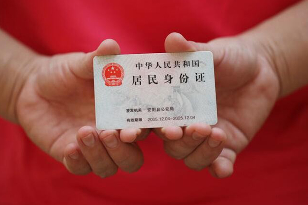 东莞生意民间私借-东莞生意哪里可以信用贷款-东莞生意哪有个人借贷