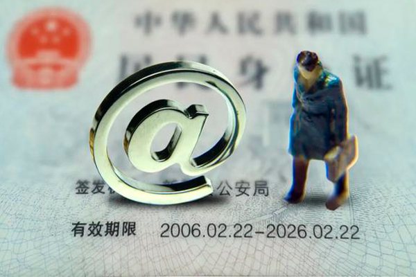 东莞生意空借空放-东莞生意贷款无抵押-东莞生意借钱当天放款