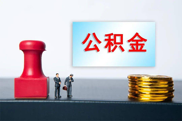 东莞生意资金短借-东莞生意哪有短借-东莞生意贷款联系电话