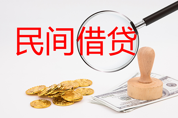 东莞生意个人私借-东莞生意贷款只要身份证贷款-东莞生意网上小额贷款