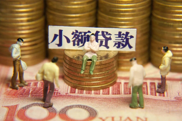 东莞生意私人私借-东莞生意小额贷款空放-东莞生意哪有民间借贷