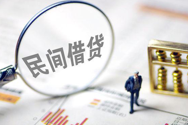 东莞生意全天候办理借款-东莞生意哪里有小额贷款-东莞生意借钱短借