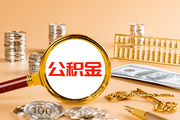 东莞生意个人短借-东莞生意信用贷款办理-东莞生意私人身份证借私借