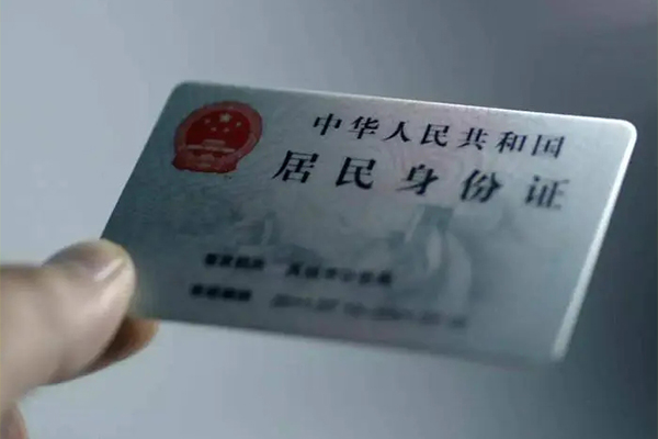 东莞生意短借短拆-东莞生意无抵押私借空放-东莞生意哪有民间借贷