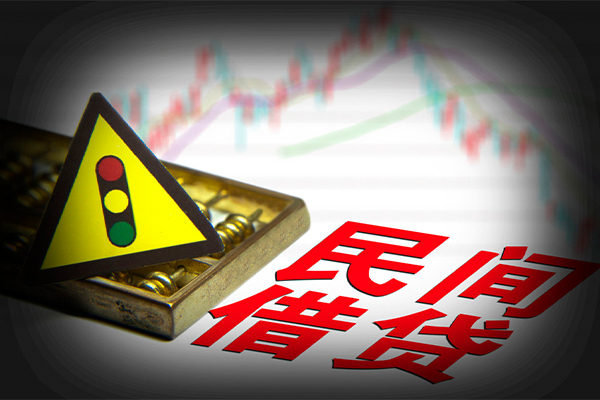 东莞生意私人私借-东莞生意民间借贷当天下款-东莞生意私借上门放款