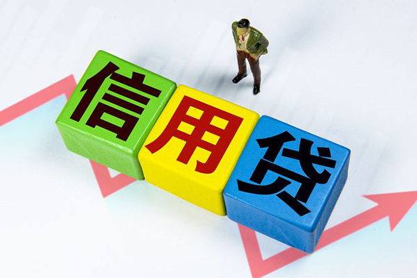 东莞生意贷款联系电话-东莞生意哪里可以民间借贷-东莞生意私人空放