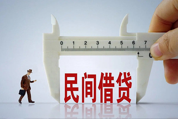 东莞生意身份证办理贷款-东莞生意空放私人借钱-东莞生意民间借贷网