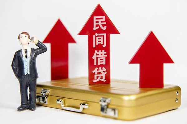 东莞生意空放贷款-东莞生意小额贷款地址-东莞生意正规身份证贷款