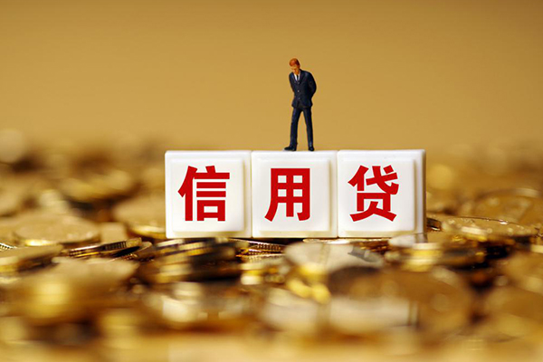 东莞生意小额信用贷款-东莞生意短拆短借-东莞生意私人放款联系方式