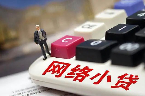 东莞生意借钱短借-东莞生意无抵押贷款-东莞生意私借贷