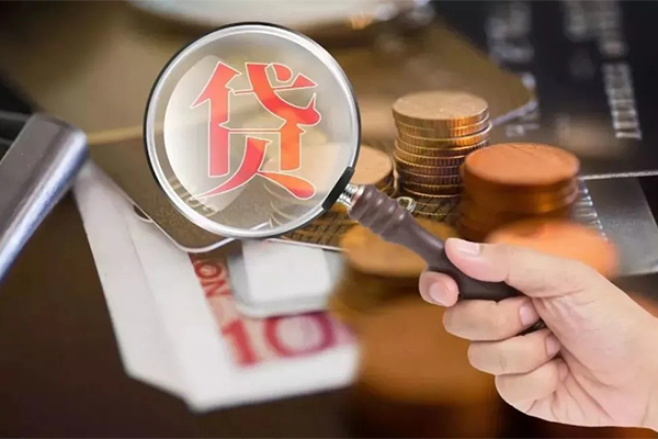 东莞生意个人空放-东莞生意无抵押贷款-东莞生意急需借钱可以找我