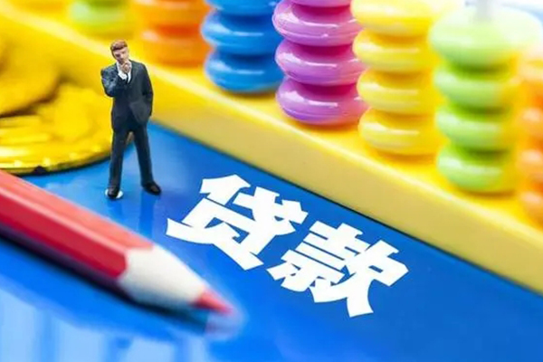 东莞生意空放私借民间借贷-东莞生意私人短借-东莞生意私人放款