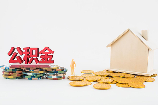 东莞生意身份证贷款-东莞生意哪里可以借钱-东莞生意抵押贷款