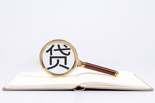东莞生意快速小额贷款-东莞生意私人24小时借钱-东莞生意小额短借