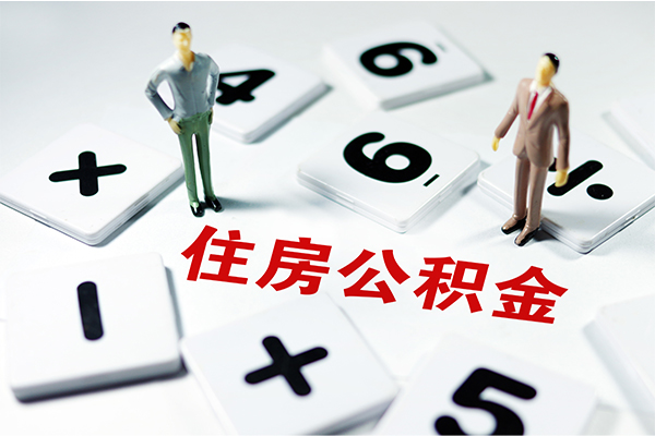 东莞生意小额贷款贷款-东莞生意个人借贷放款-东莞生意私借空放短借