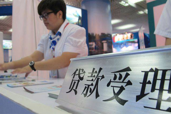 东莞生意民间无抵押借钱-东莞生意借钱-东莞生意小额贷款地址