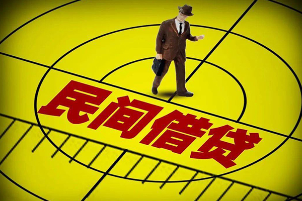 东莞生意无抵押私借空放-东莞生意身份证办理贷款-东莞生意抵押身份证贷款