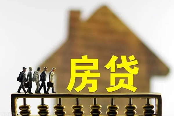 东莞生意小额贷款公司-东莞生意私人小额贷款-东莞生意正规短借