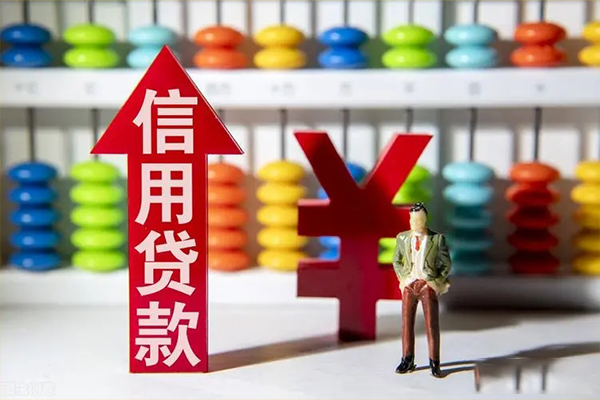 东莞生意私借短借-东莞生意信用贷款办理-东莞生意小额无抵押贷款