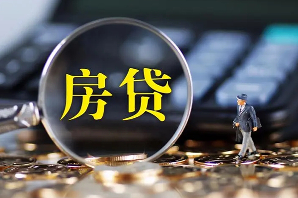 东莞生意小额无抵押贷款-东莞生意私人工程贷款-东莞生意身份证贷款