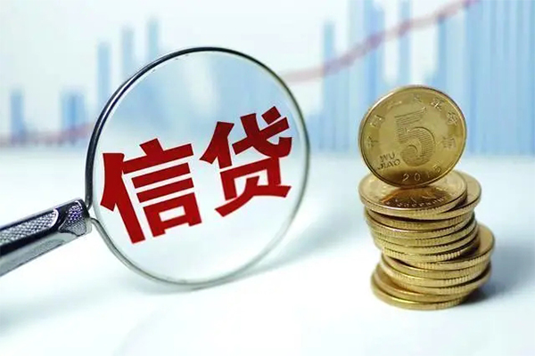 东莞生意借款当天放款水钱-东莞生意小额无抵押贷款-东莞生意身份证贷款电话