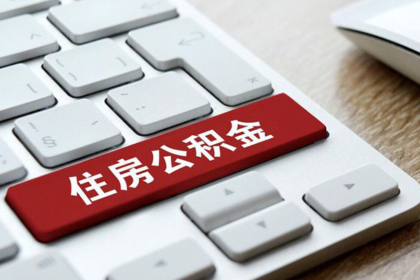 东莞生意个人信用贷款-东莞生意无抵押信用贷款-东莞生意用身份证借私借