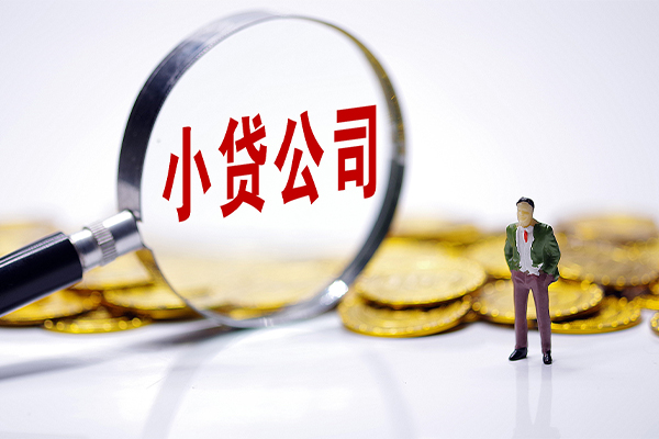 东莞生意身份证线下贷款-东莞生意民间借贷无视黑白-东莞生意空放贷款