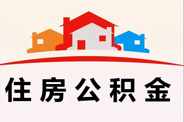 东莞生意私借短借-东莞生意个人正规借贷-东莞生意私借空放短借